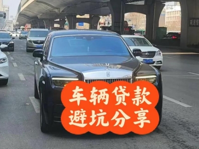 武山汽车抵押贷款中押本不押车贷款需要什么材料?